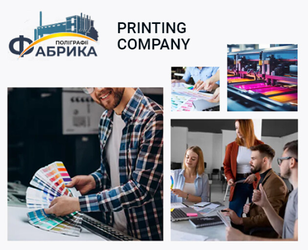 Printing company website Printing company website