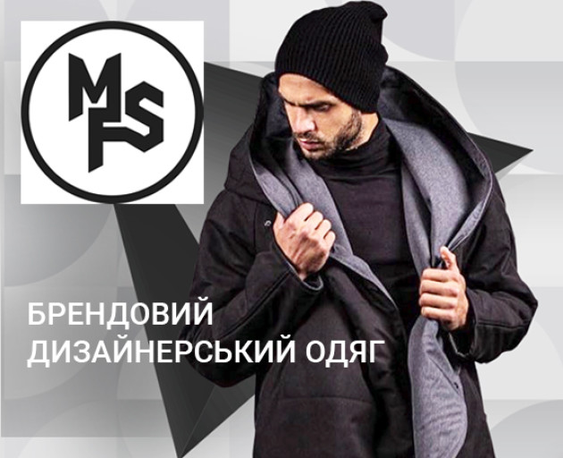 Фешн e-commerce «MFS» Фешн e-commerce «MFS»